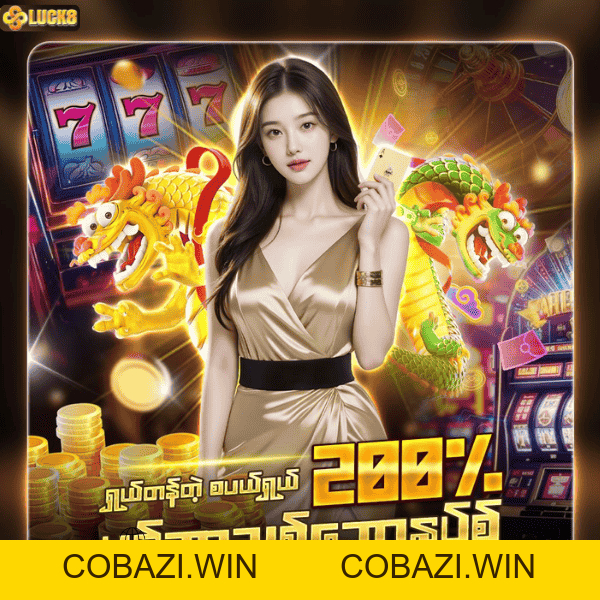LUCK8 - LUCK8.COM | Trang Chính Thống Tỷ Lệ Kèo Cao 2026